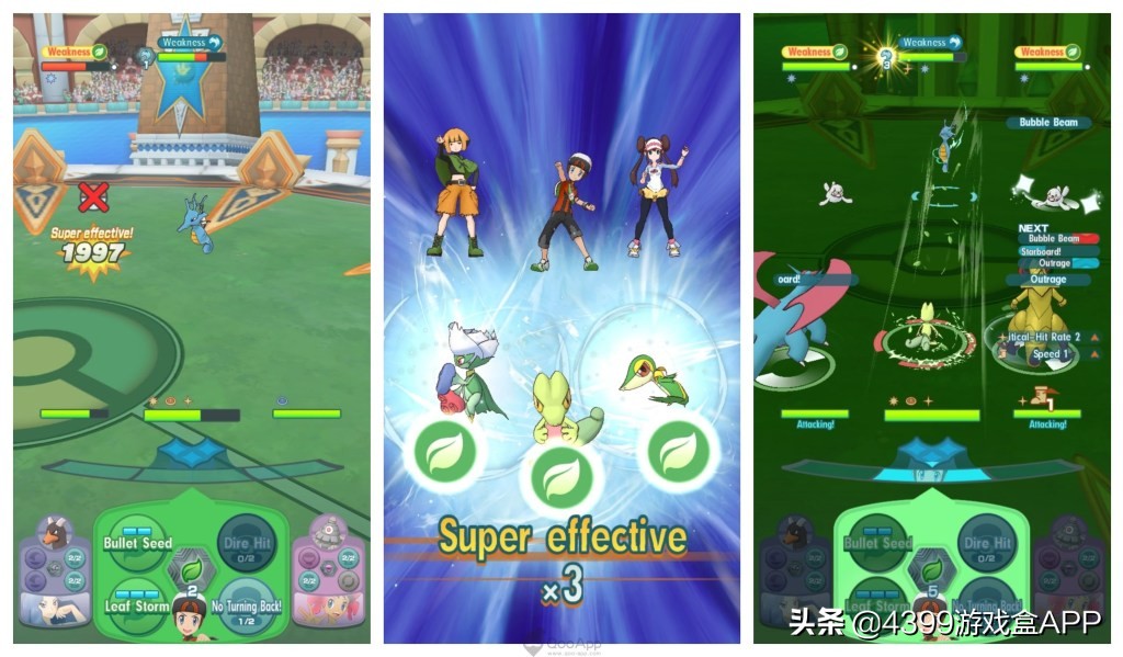 宝可梦大师赛怎么打,宝可梦大师赛几岁才能参加