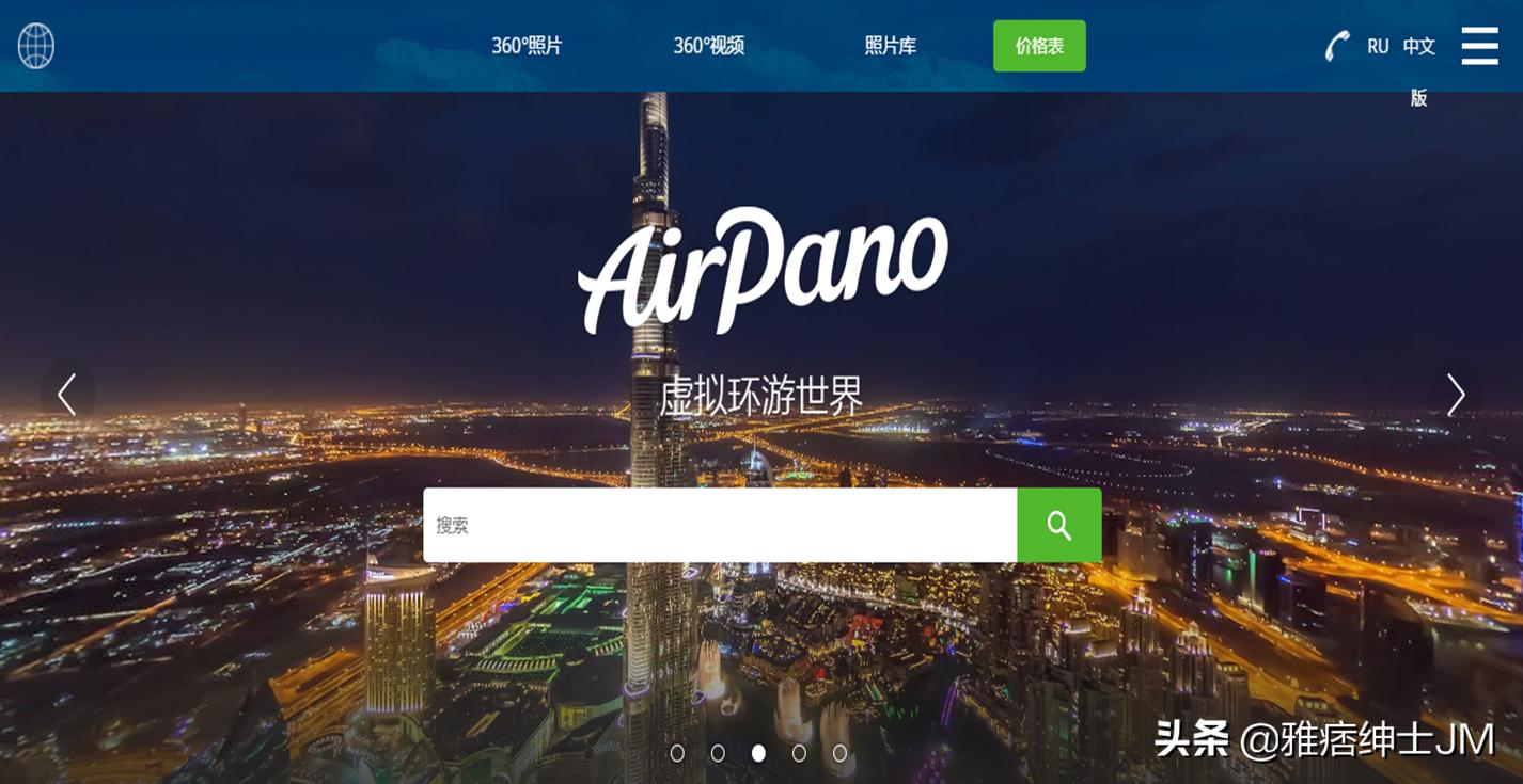 好玩有趣有益的网站推荐,各种有趣的冷门网站