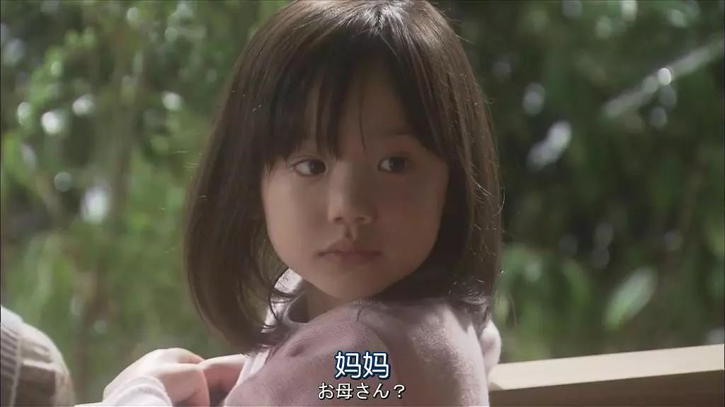 你永远不知道孩子有多爱你读后感,你永远不知道孩子有多爱你图片