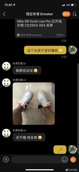 搞笑瞬间笑死我,搞笑时刻笑死我了