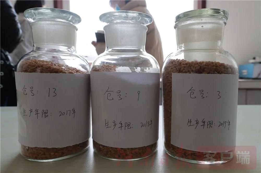 鐒︿綔涓師绮粨,娌冲崡娓╁幙涓師绮粨