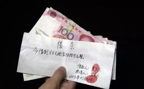 如何巧妙应对亲戚朋友借钱,遇到亲戚朋友来借钱应该看清人品