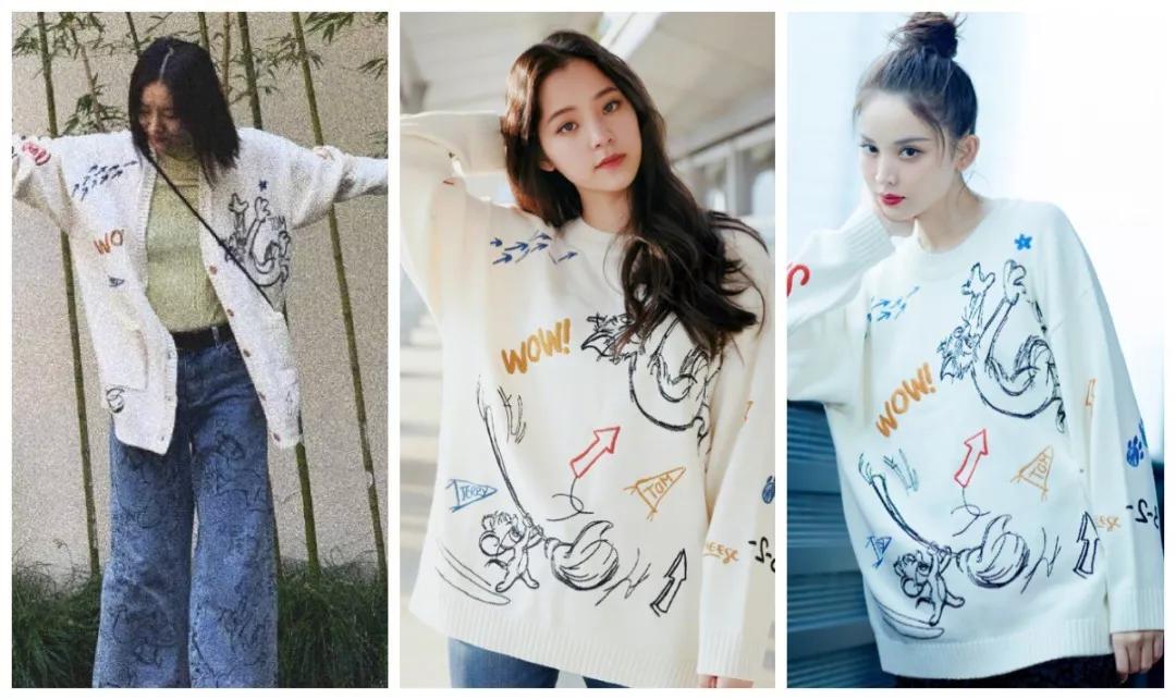 刘雯拉链毛衣哪个牌子好看,刘雯穿的熊图案毛衣