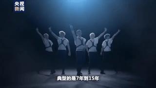 *规则潜**、强迫陪睡、自杀：你不知道的韩国娱乐圈