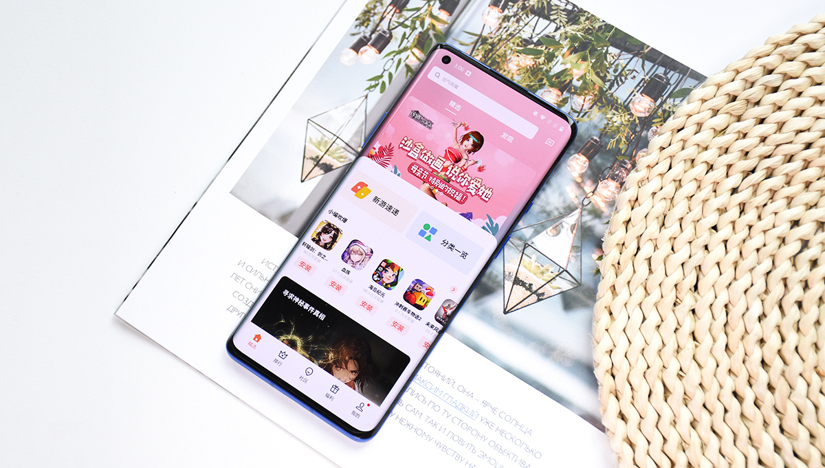 科技美学一加9pro深度评测,一加oneplus8pro好还是一加8好