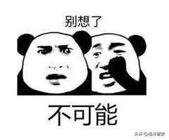 美的空调一晚只用一度电,空调一晚只需一度电真的吗