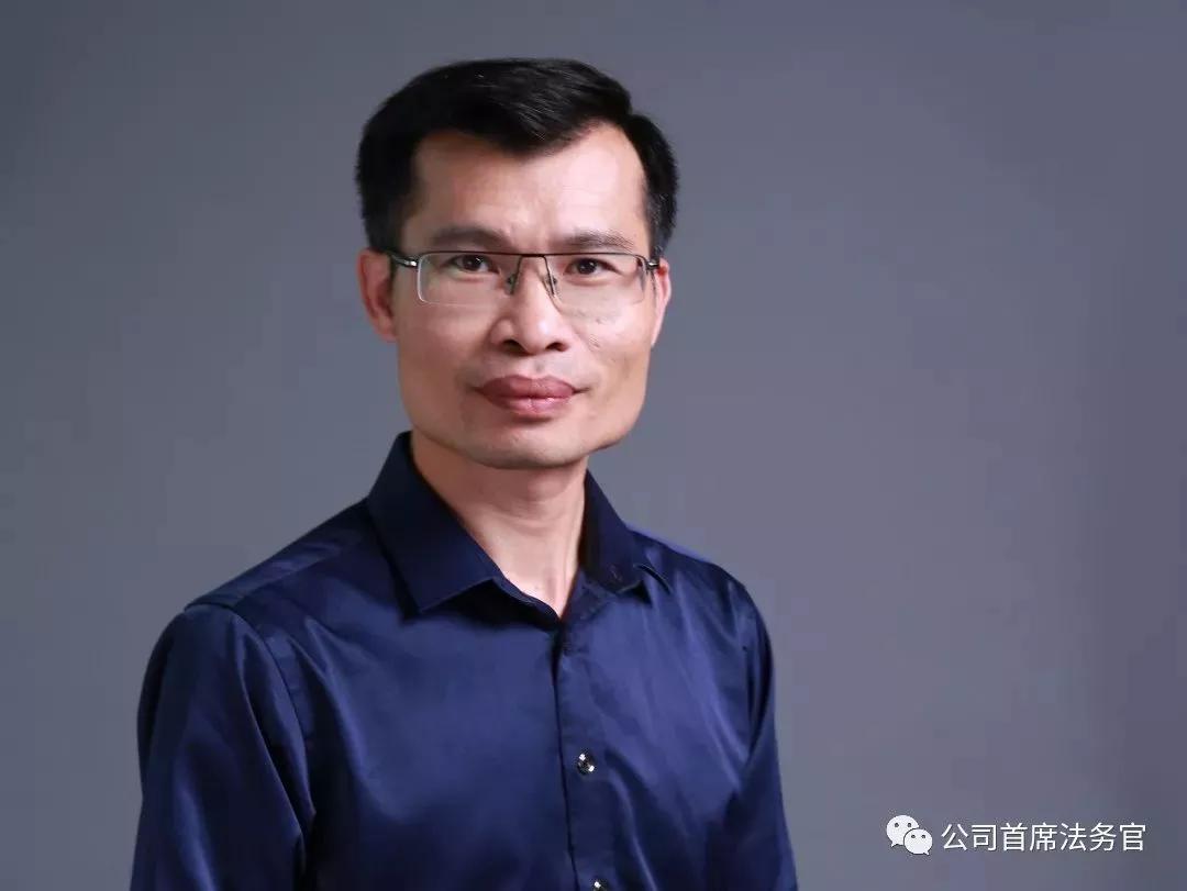 怎样做好法务管理工作,法务管理与合规