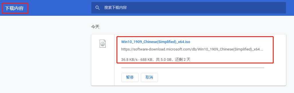 u盘制作win10iso镜像文件,win10镜像写入到u盘怎么安装