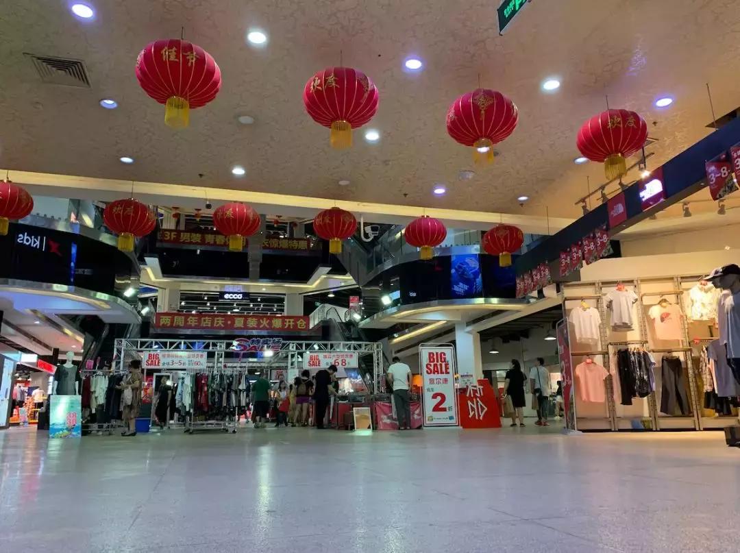 天津最新商场关闭消息,天津的商场都停业了吗