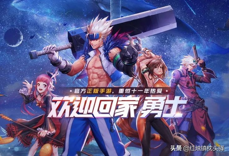 手游天空套一次性合成,猎人手游合成天空套