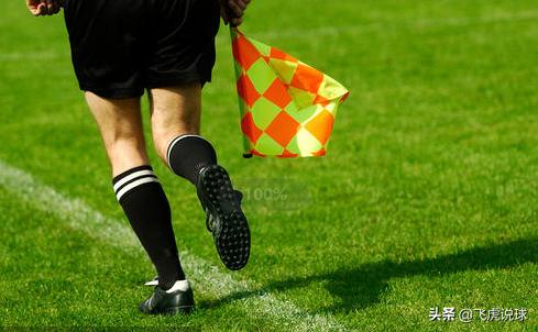 什么叫做越位,什么是越位越位产生的条件是什么