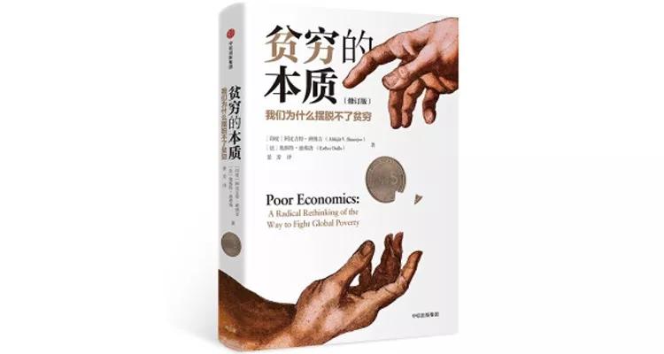 一年读书必读的10本书,100本最值得读的书