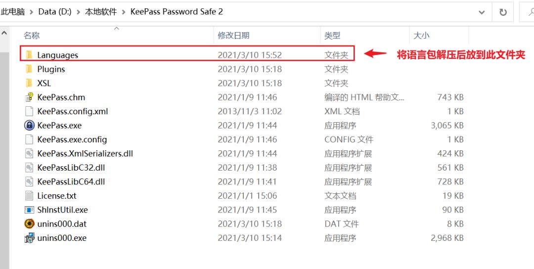 7002个比特币,7002比特币