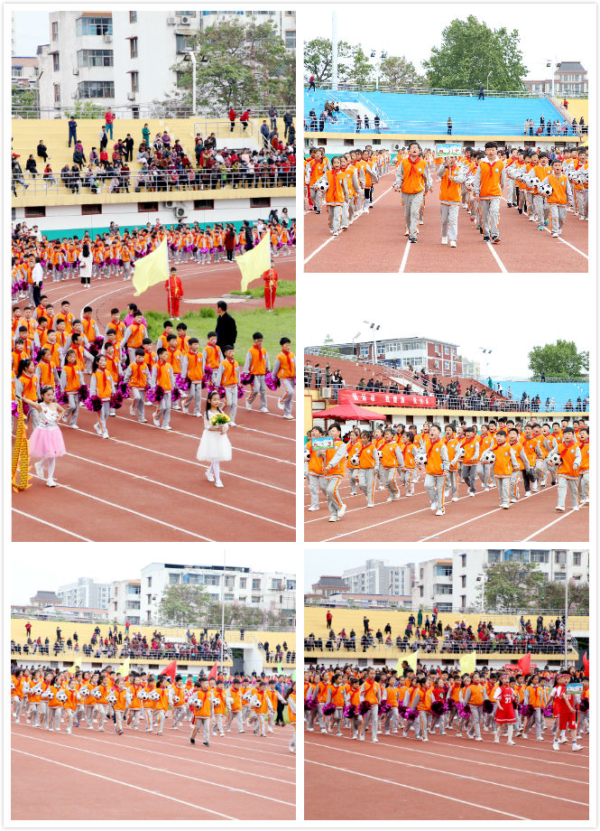名校就是不一样，许昌市建设路小学2019年春季运动会开幕式美爆了