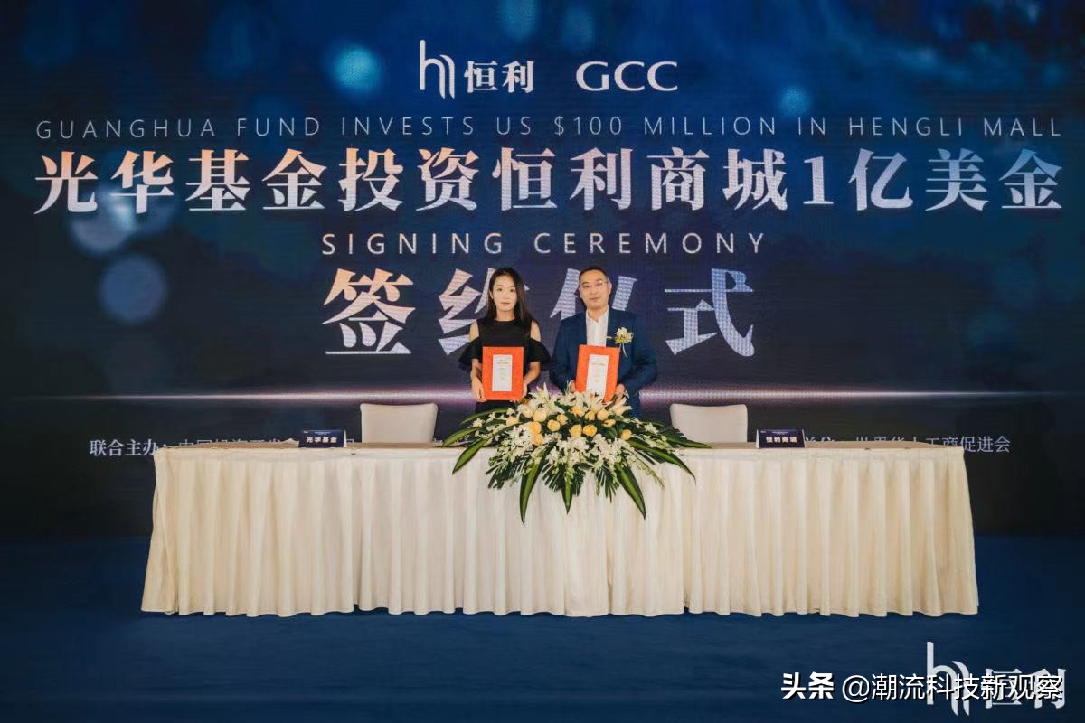 新消费崛起原因,新消费品牌发展迅猛的原因