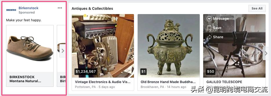 鍥炬枃骞垮憡鎶曟斁鏍囧噯,鍥炬枃骞垮憡鎶曟斁瑙勫垯