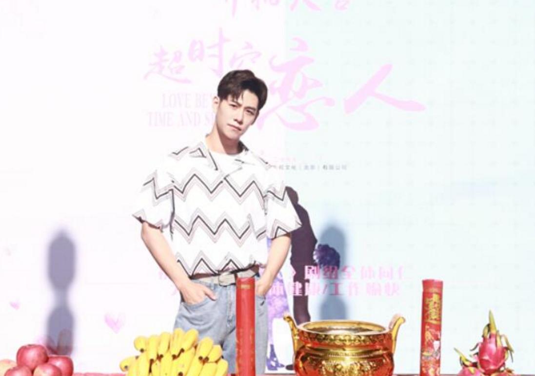 超时空恋人网剧阵容,国产剧超时空恋人电视剧解说