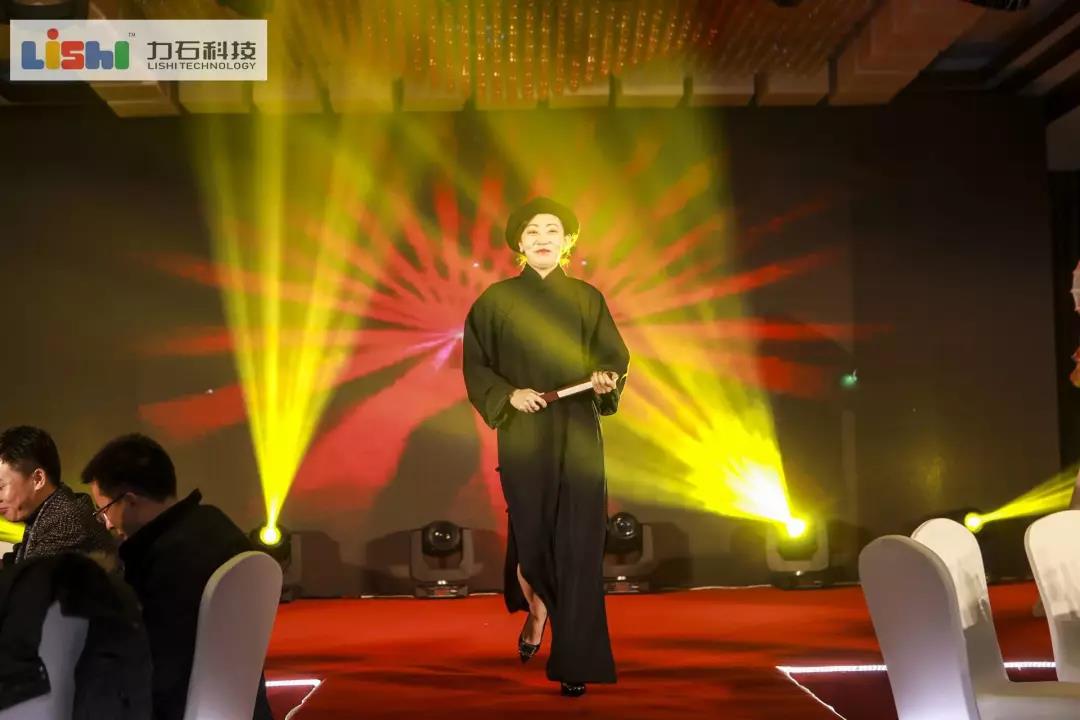 力马出发公司,力马出发创始人