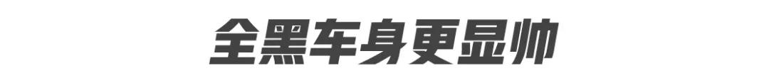 皓影混动如何驾驶省油,本田皓影混动怎么开更省油