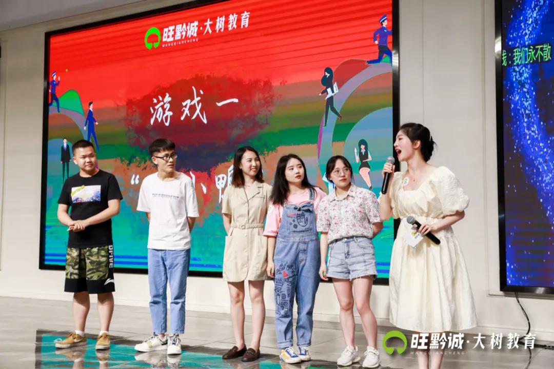 奖学金颁奖典礼完满结束主持稿,考试表彰大会进步奖怎么才能拿到