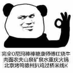 男生如何祛痘痘,男生怎么祛痘痘和痘印