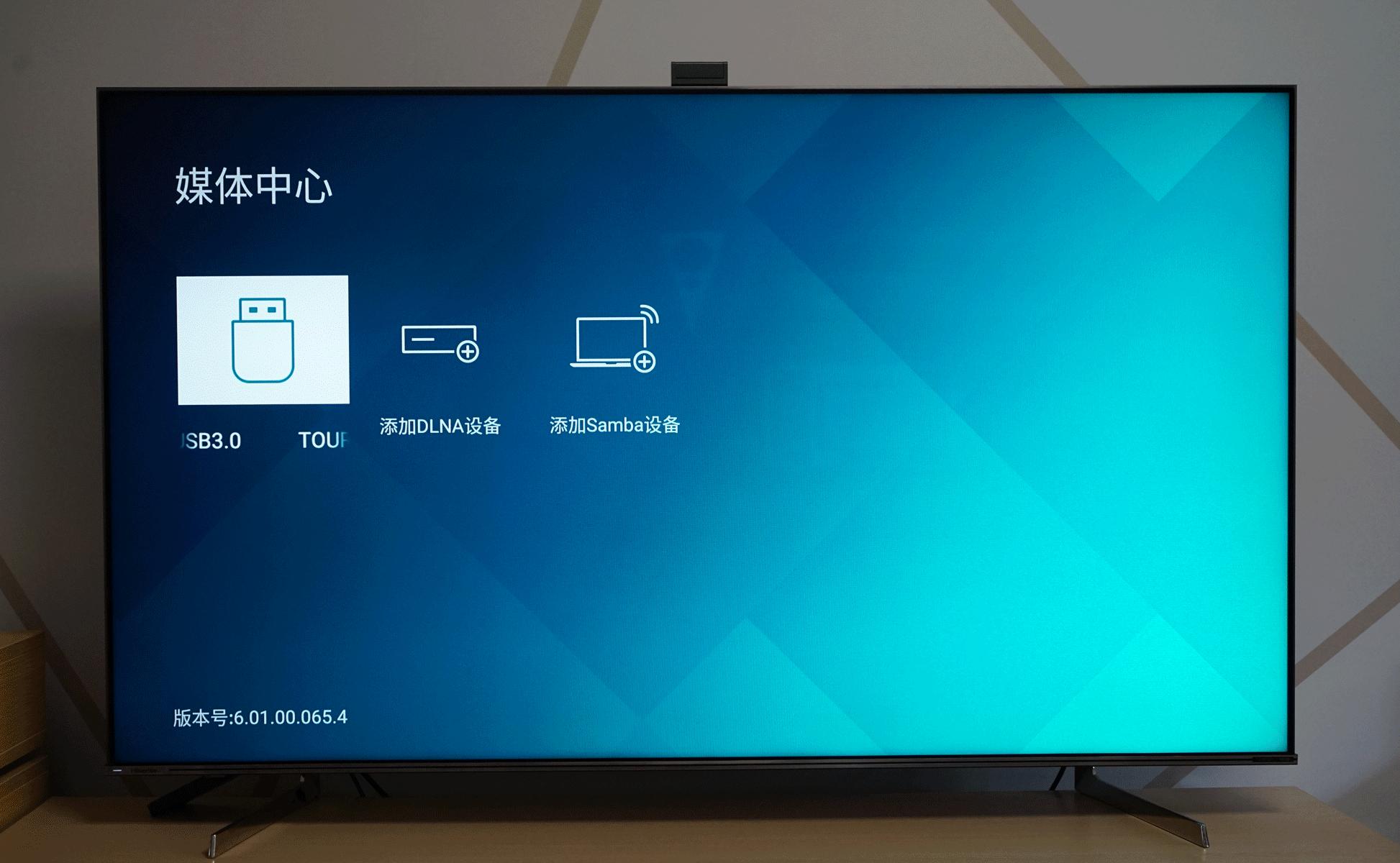 让电视成为电脑显示器,海信u7gpro电视怎么样