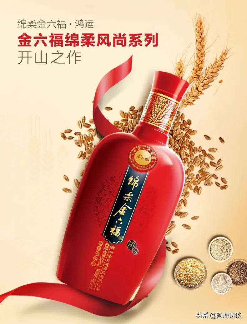 天津名酒吧,口感柔和的十大名酒