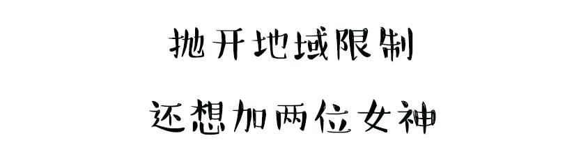 香港女星颜值前十名最新,最让人惊艳的香港女星