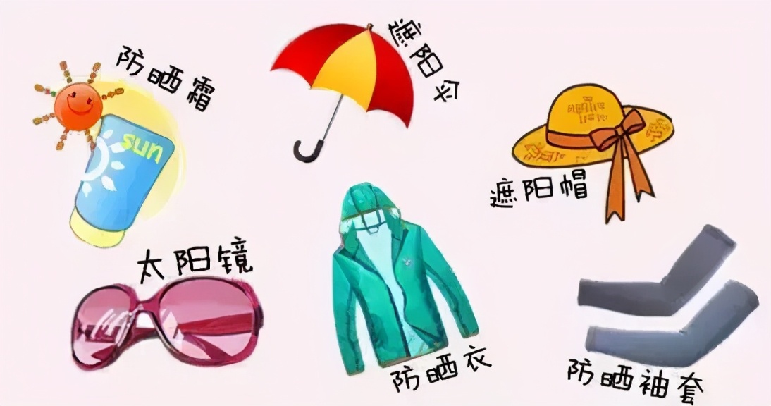 防晒霜没用对涂了也白费,防晒霜涂不均匀泛白是坏了吗