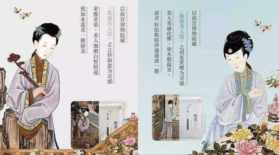 起底故宫口红“夺嫡”大戏,究竟谁家产品值得买?