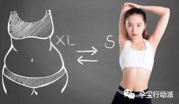 顺产宝宝聪明还是剖腹产宝宝聪明,顺产是不是会影响婚后生活