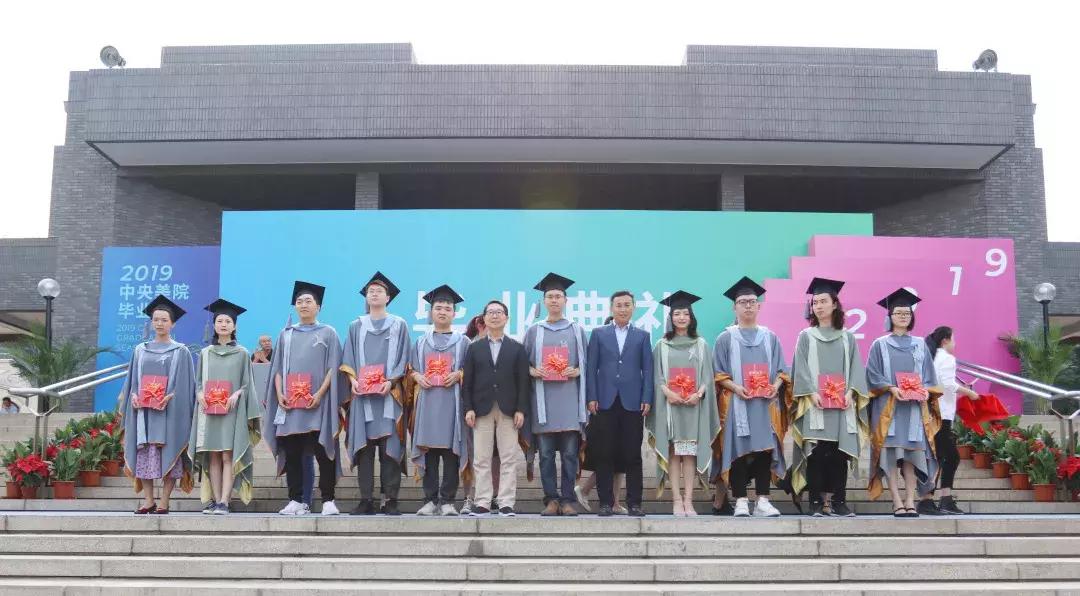 2019毕业季获奖作品,毕业季大奖