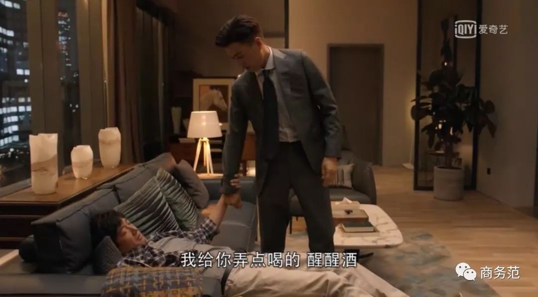 精英律师罗槟栗娜,精英律师罗槟栗娜片段