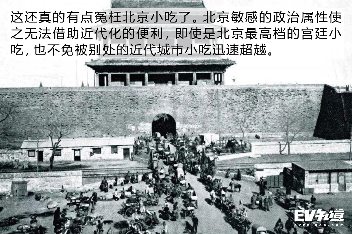 520特别企划|沈小花带你探老北京卤煮TOP5