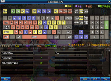 dnf十大最佳功能,dnf那些有趣的小游戏