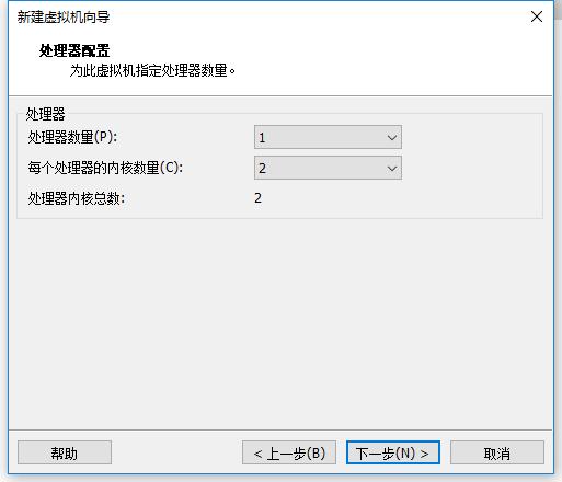 笔记本改黑群晖nas新手教程,群晖软路由htpc
