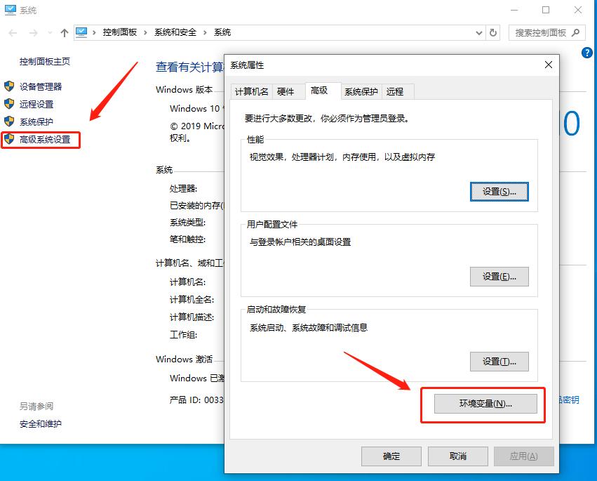 win10安装net3.5后开机慢,老电脑装win10开机特别慢怎么处理
