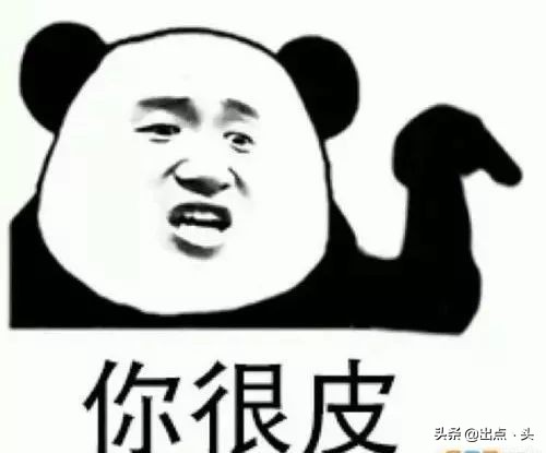 美国社交黑话指南:“TGIF”!美国人周五就爱说的一个词