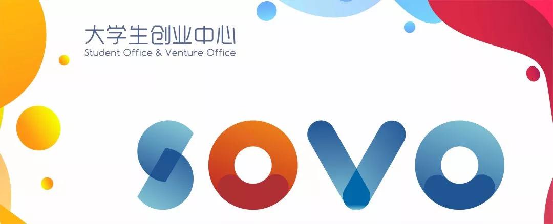 成都东软学院专业及就业率,成都东软学院2017年就业