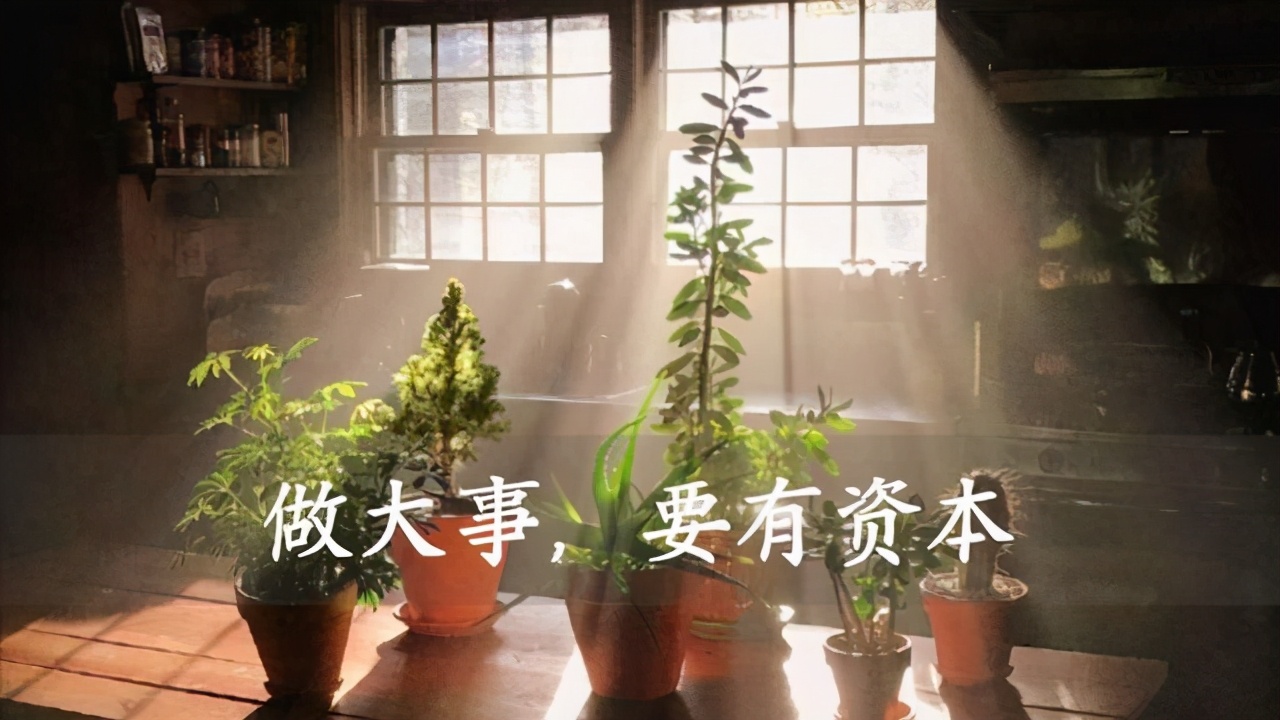 拓展人脉的最好方法是什么,如何从零开始拓展人脉