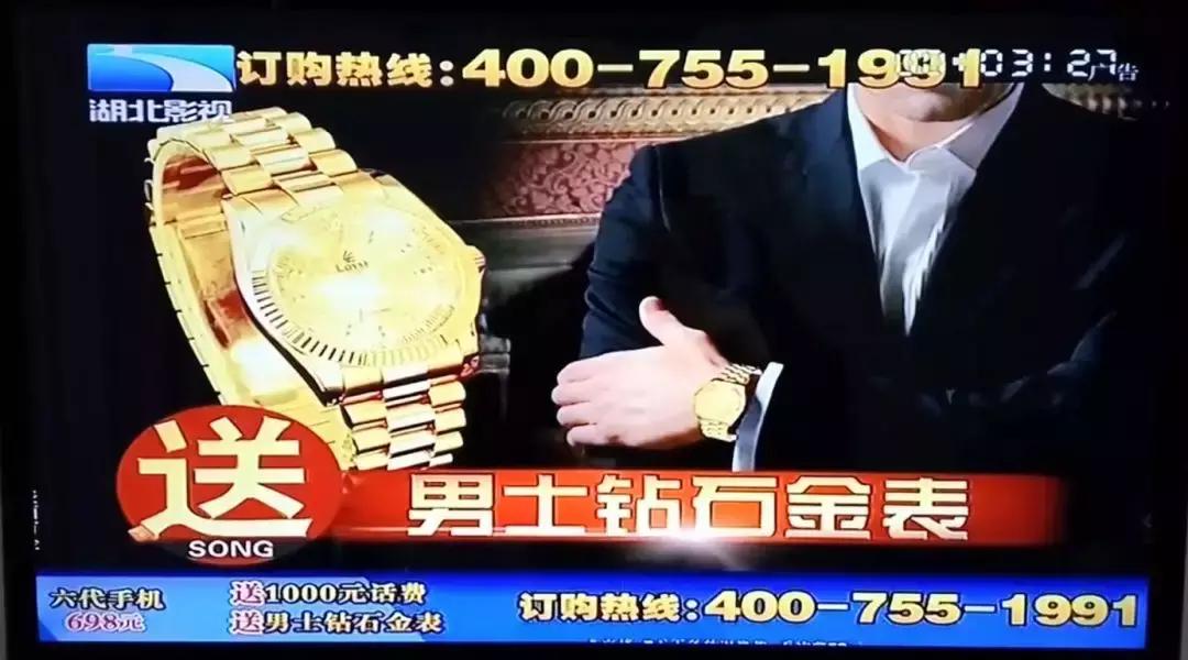 双11电商直播新闻,电商直播双11