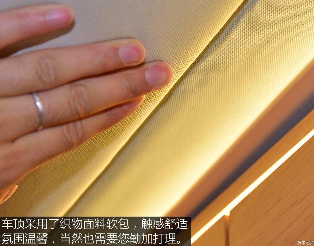 2018款上汽大通rv80c型房车,2018上汽大通rv80b型房车