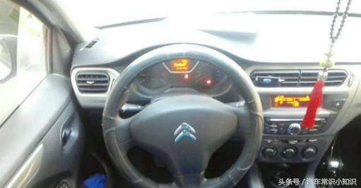 雪铁龙爱丽舍车的优缺点,雪铁龙爱丽舍到底怎么样