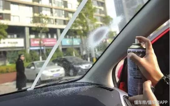 冬季车窗除雾开外循环还是内循环,冬季车窗除雾开热风还是冷风