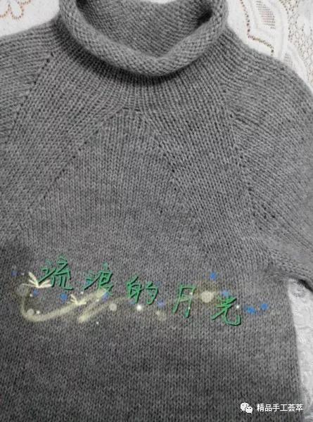 细针细线织衣服的教程,4-6岁女孩毛衣平针编织完整教程