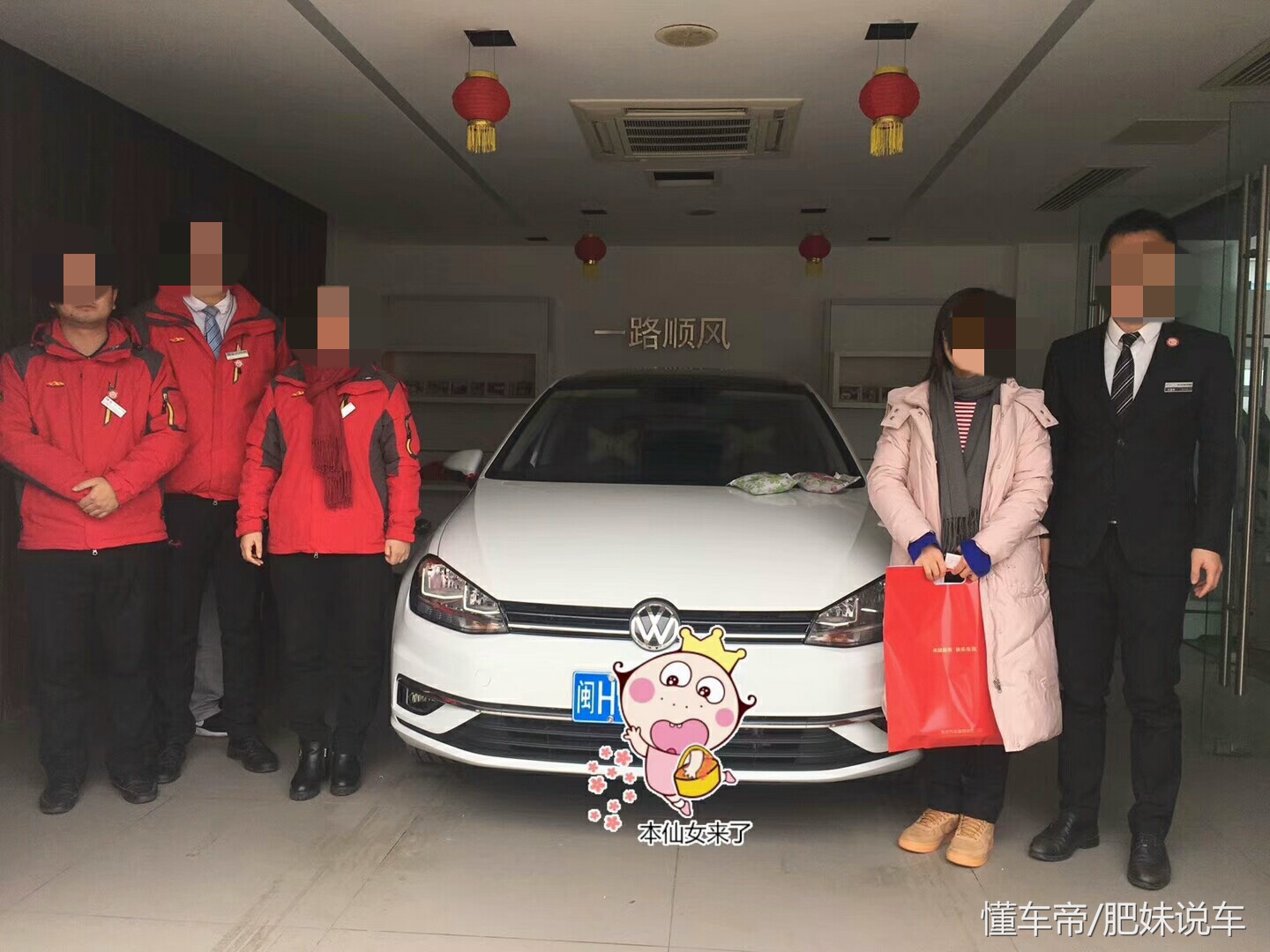 高尔夫71.4t刷一阶驾驶感受,高尔夫7旗舰版提车