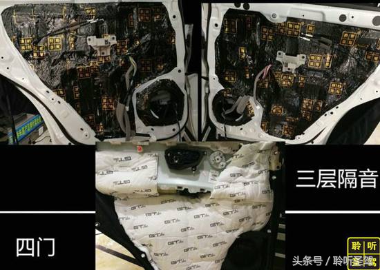 日产途乐最新音响改装,2018款日产途乐音响改装