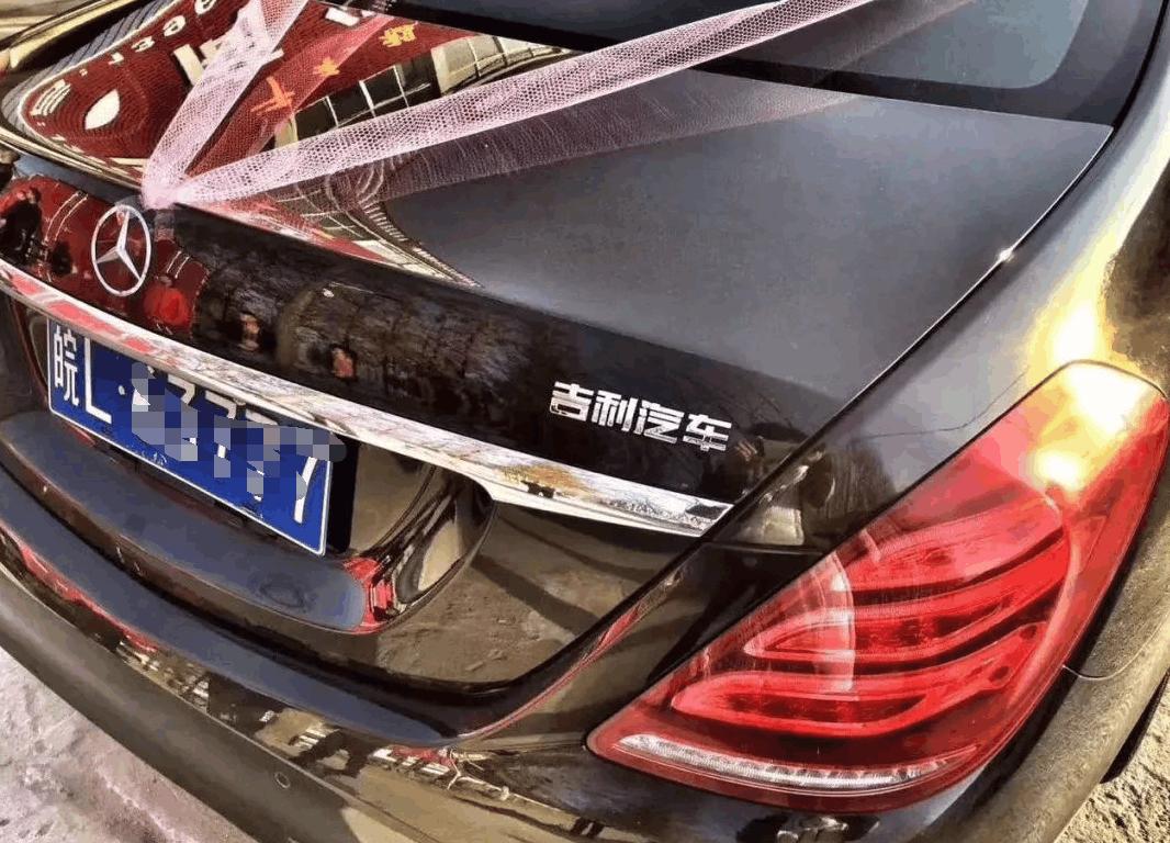 奔驰s级旗下车标,奔驰s级新款换现代车标