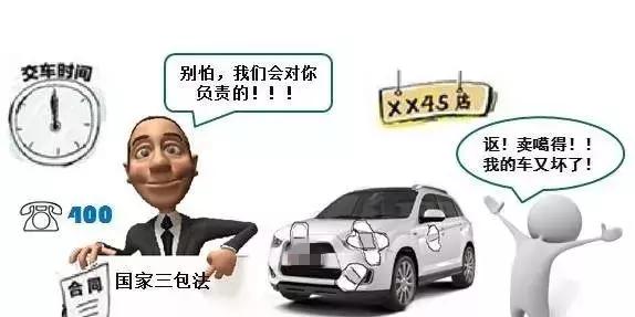 4s店做钣金喷漆为啥车要过夜,钣金喷漆去4s好还是去外面好