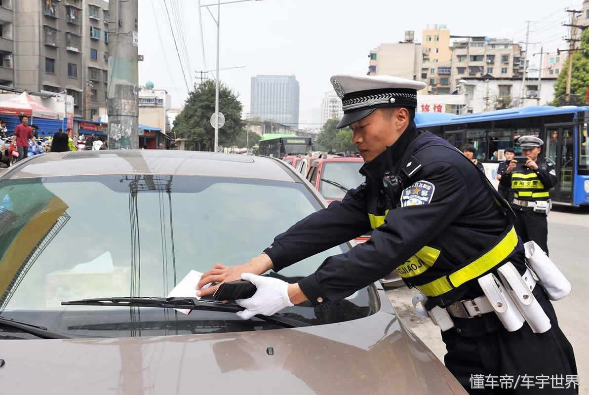 被扣分了怎么补救,交通扣分注意事项